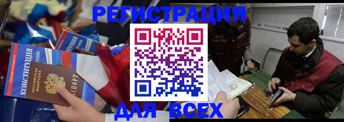 форма 3 в Санкт-Петербурге